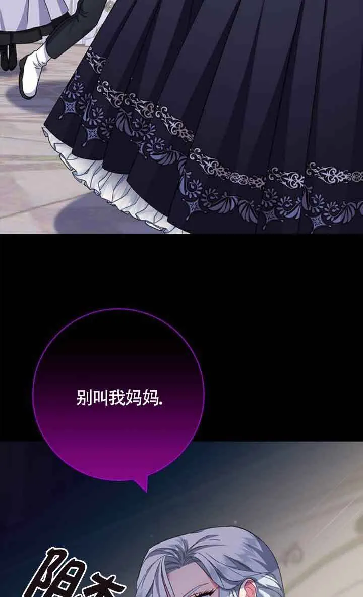 第09话1