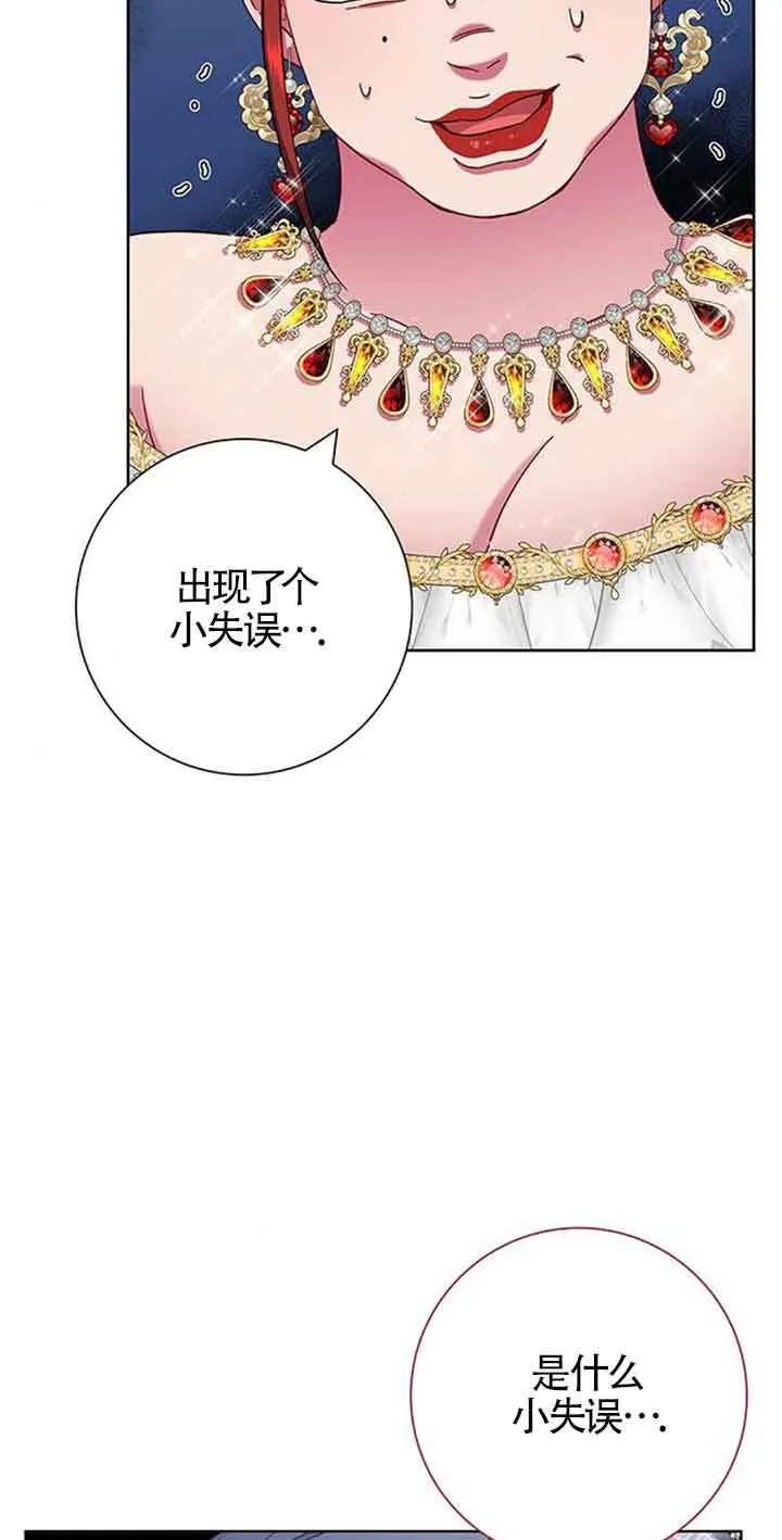 第14话58