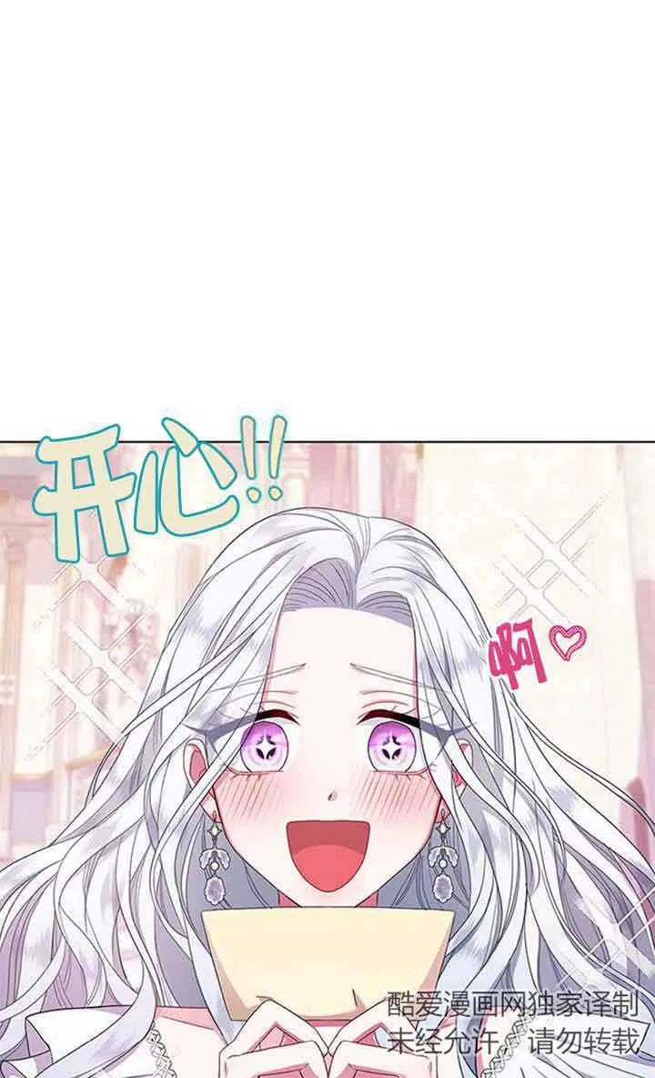 第02话51