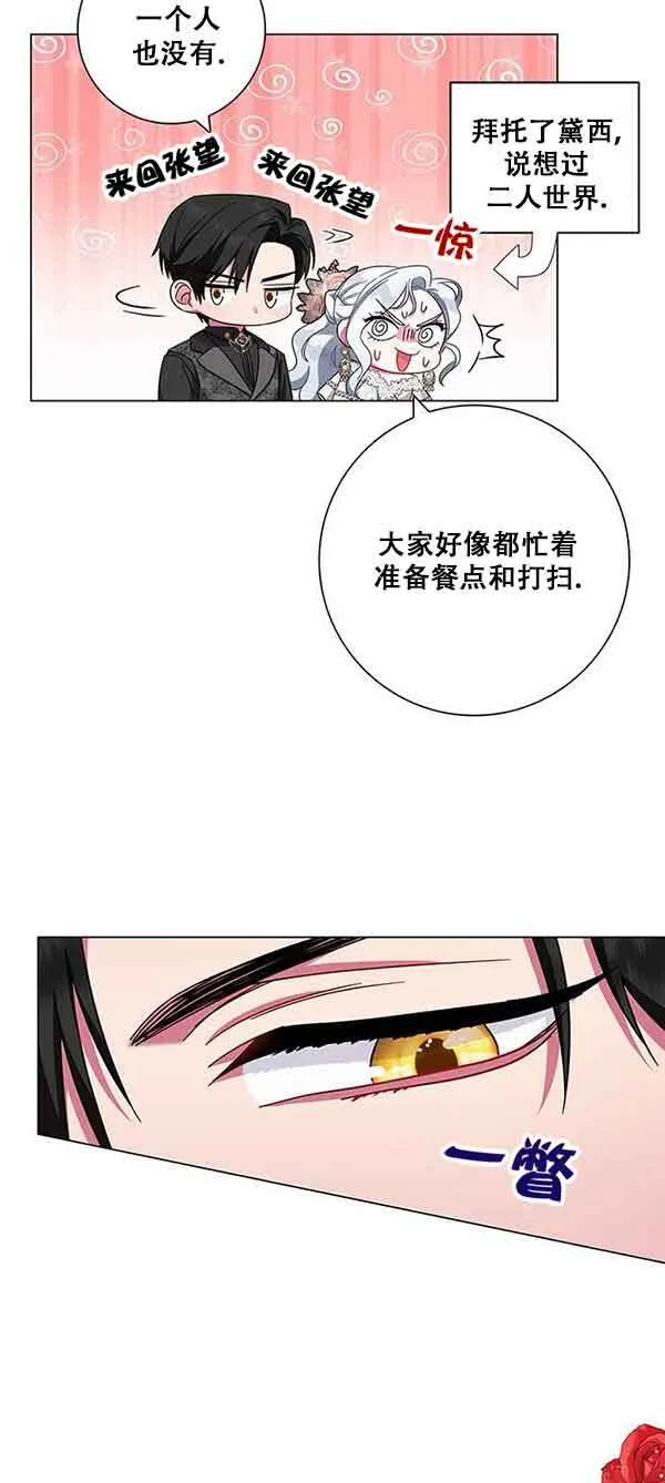 第05话22