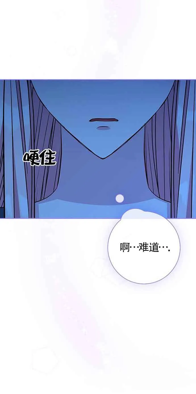 第32话60