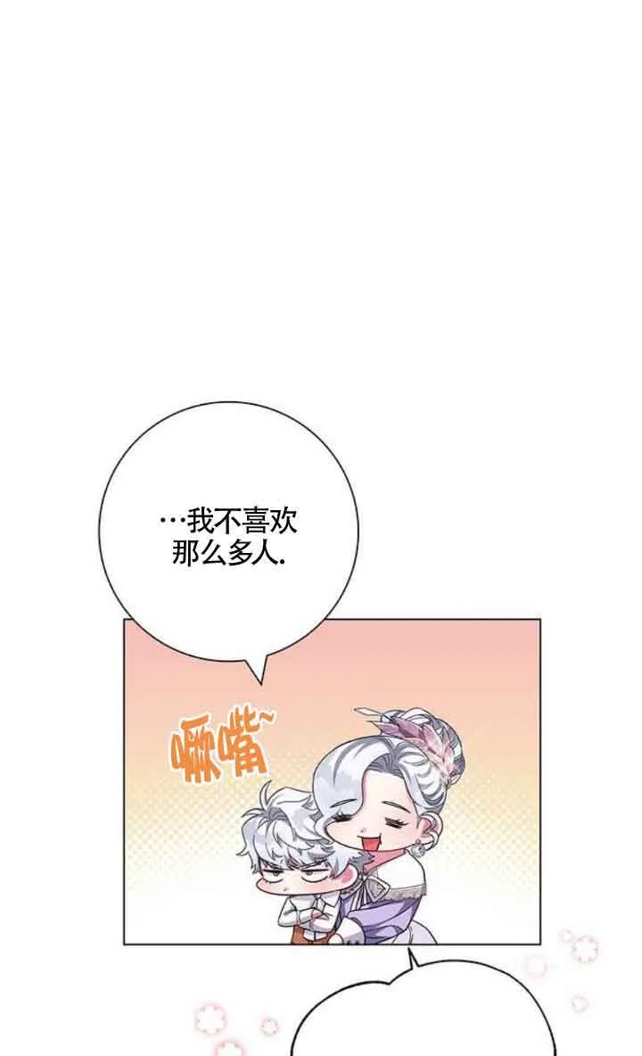 第09话40