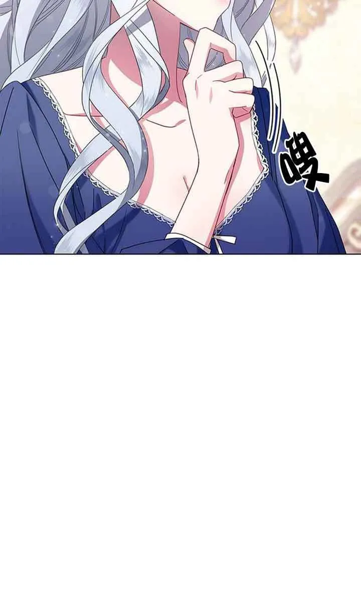 第02话6