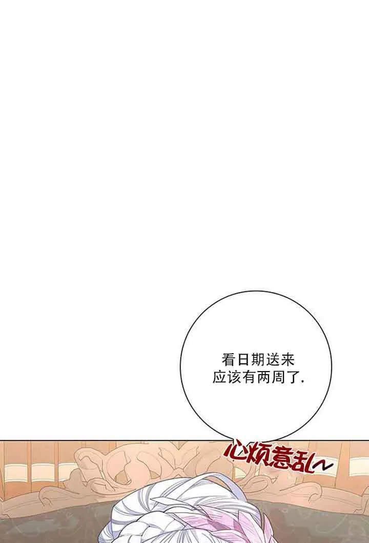 第07话100
