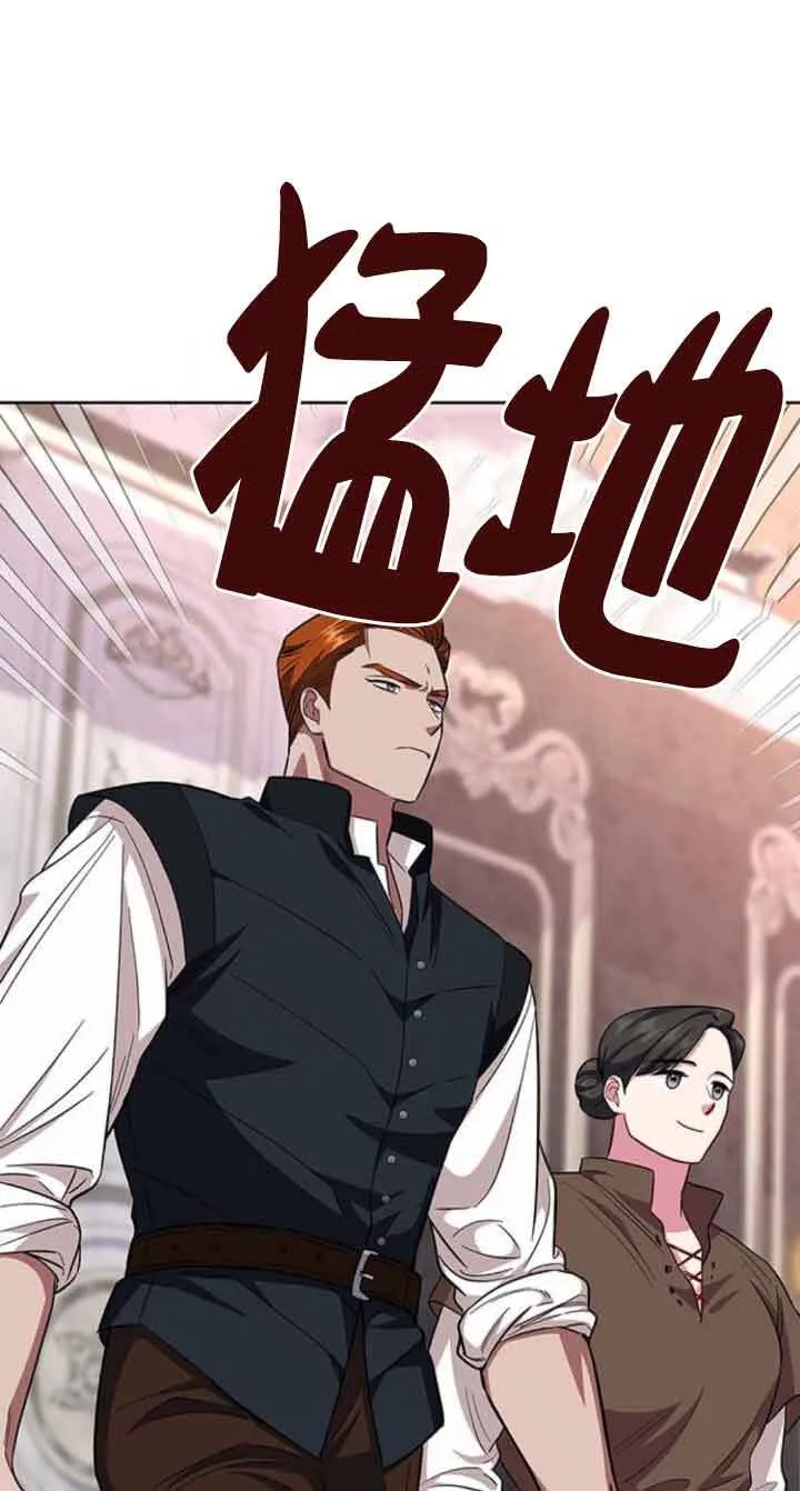 第29话67
