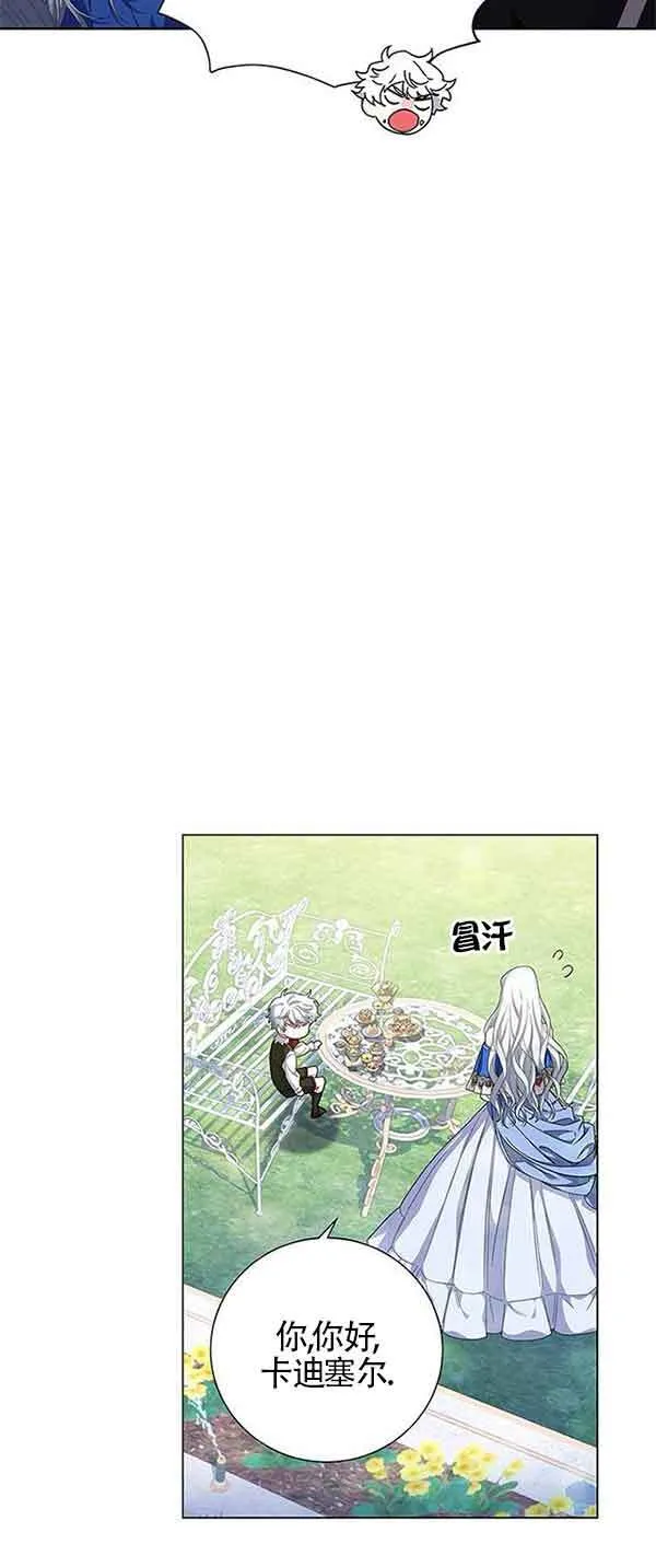 第01话89