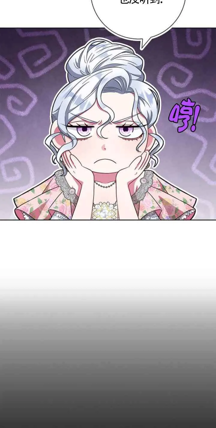 第25话1