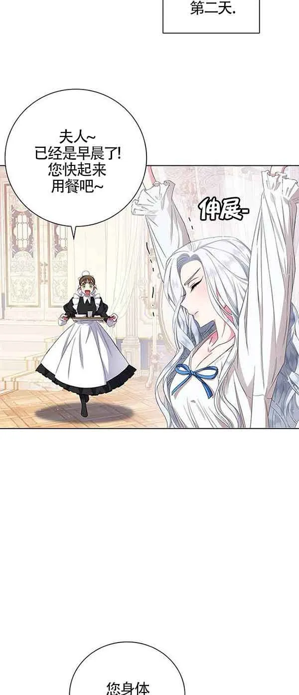第01话57