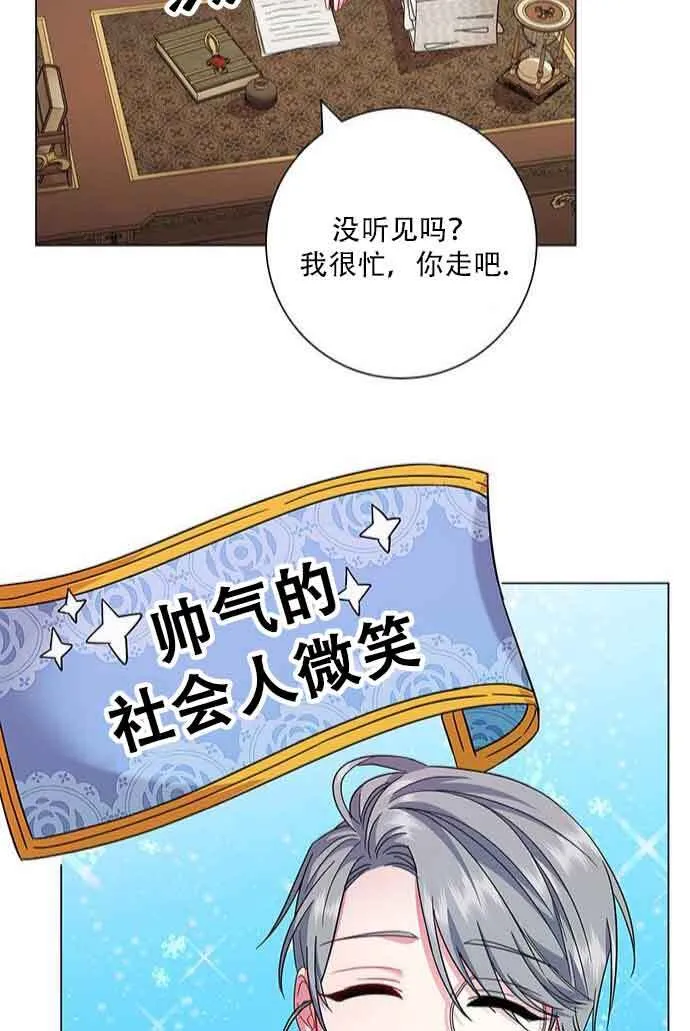 第07话65