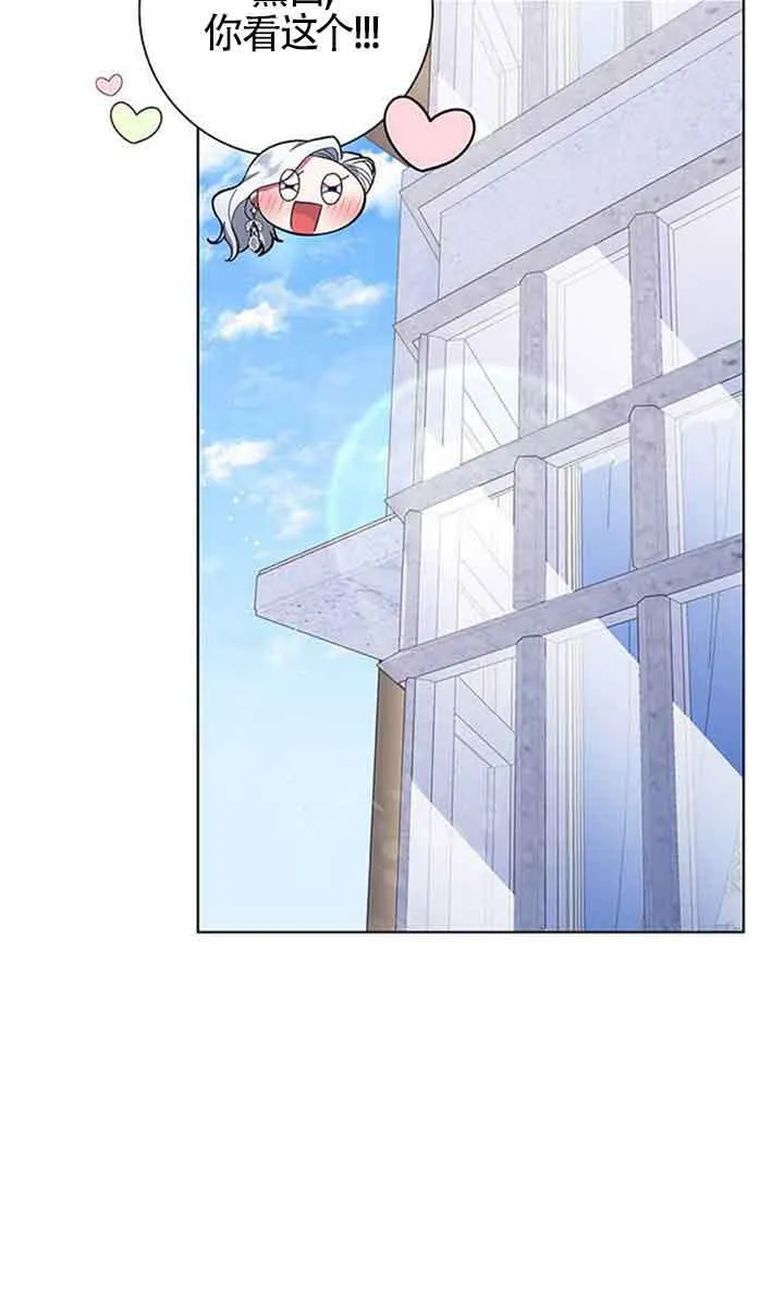 第02话50