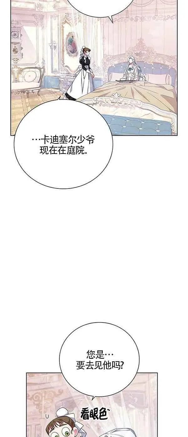第01话68