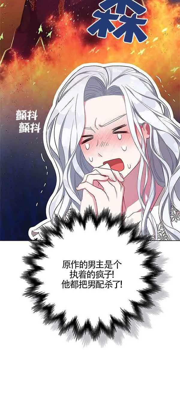第01话37