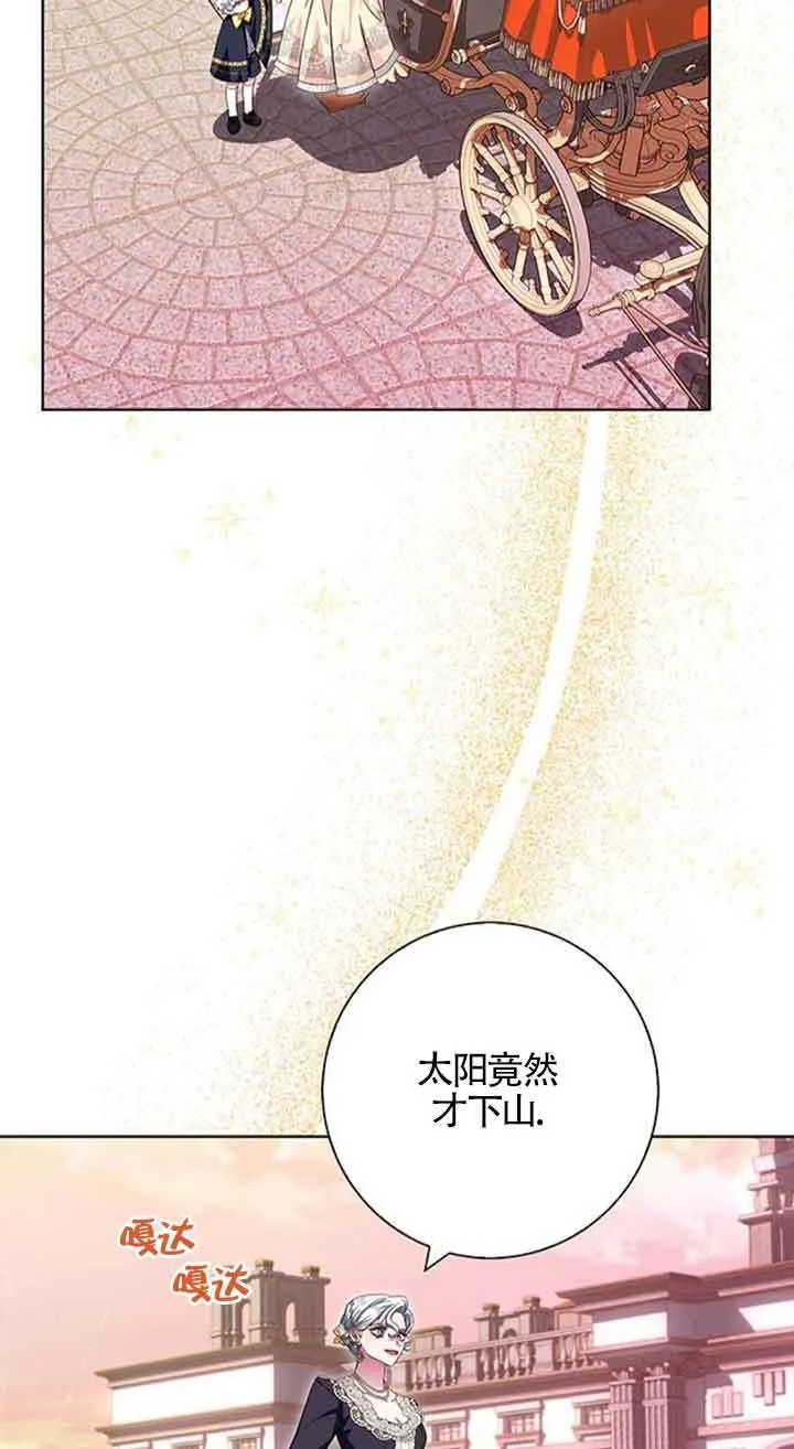 第15话53