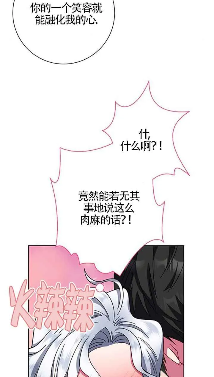 第18话50