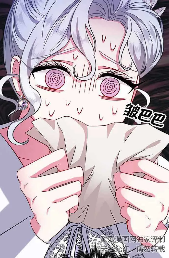 第07话98