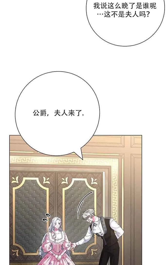 第07话56