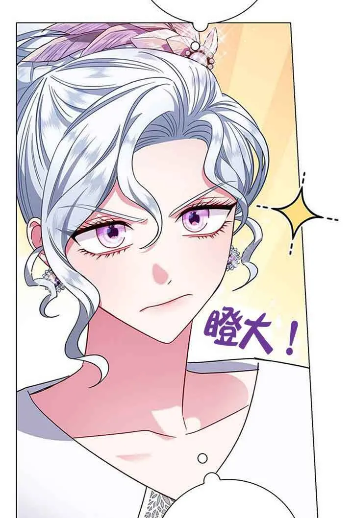 第08话16