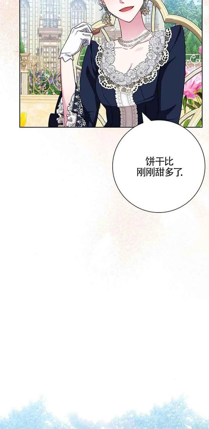 第13话42