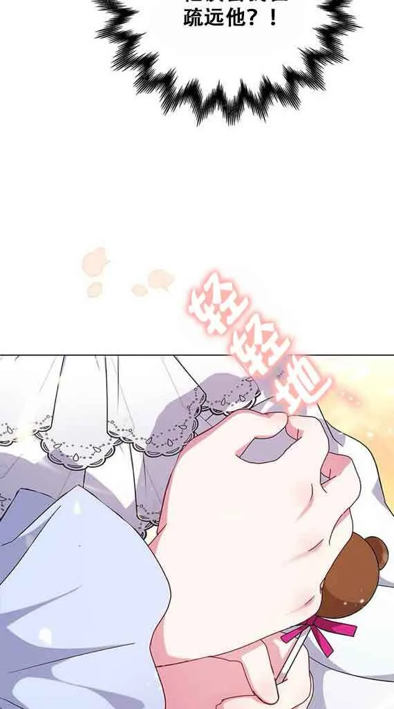 第06话65