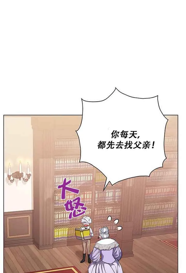第08话80