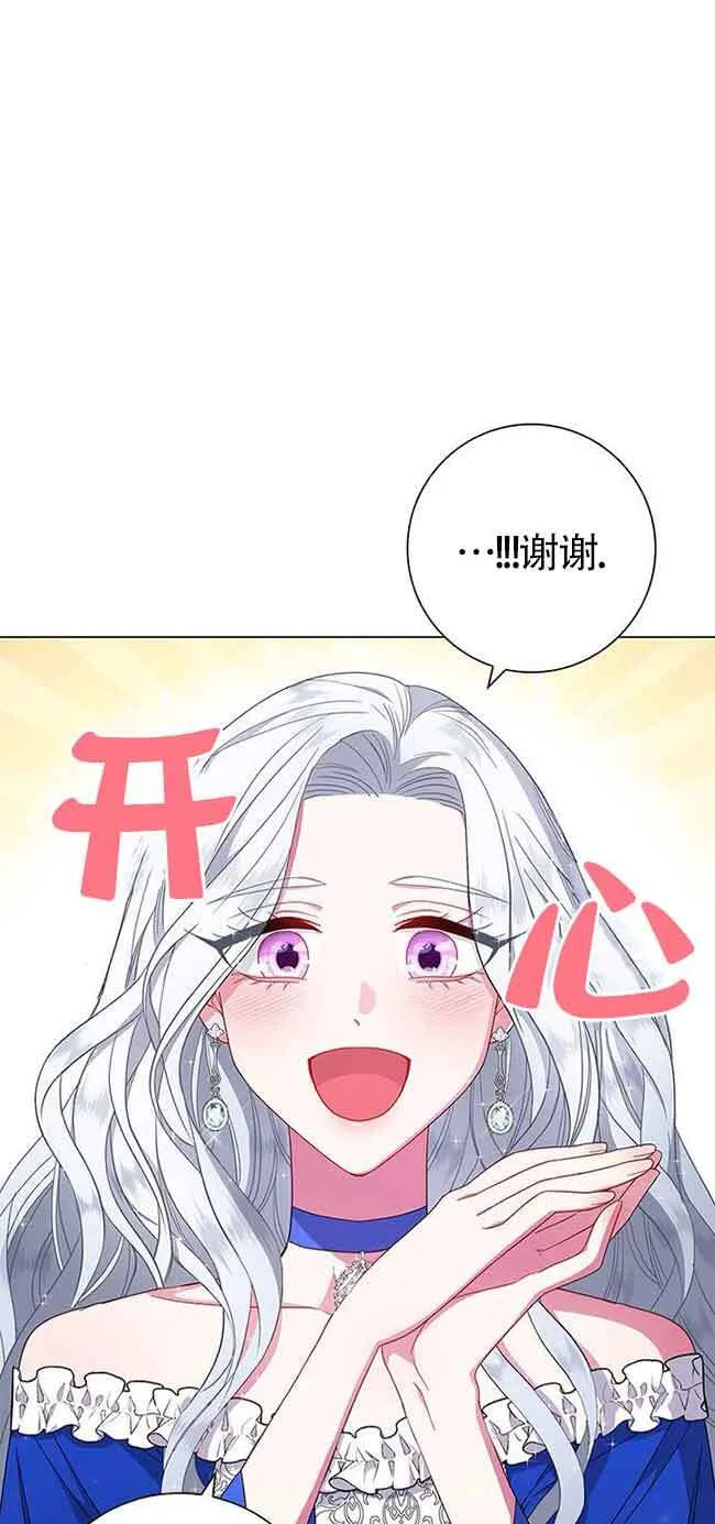 第03话13