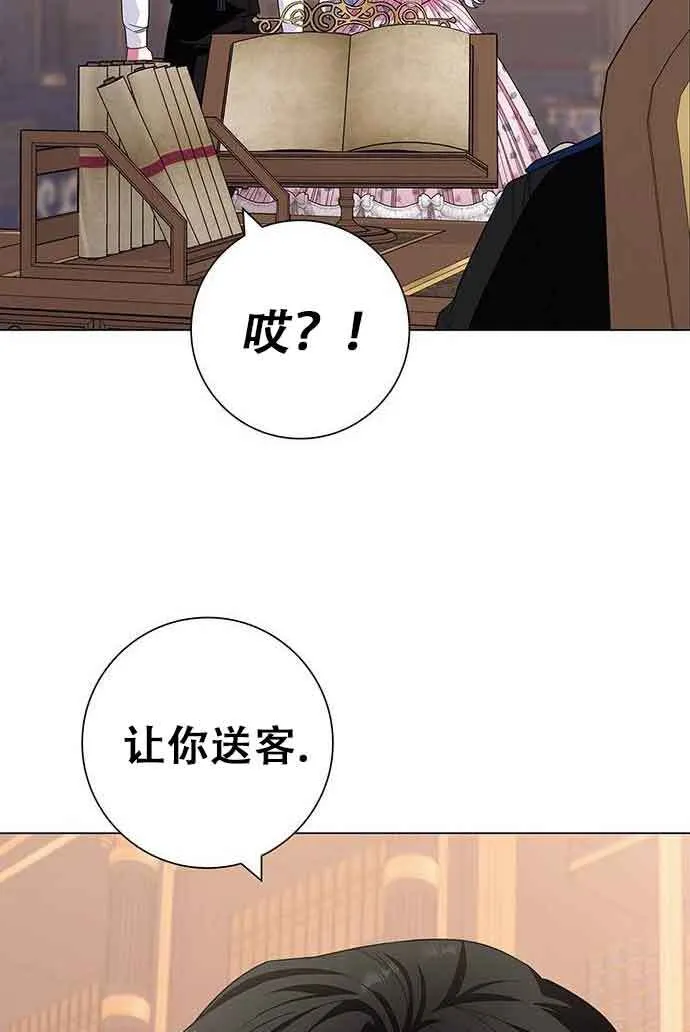 第07话74