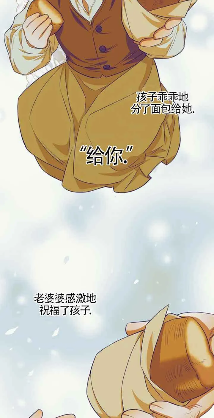 第31话55