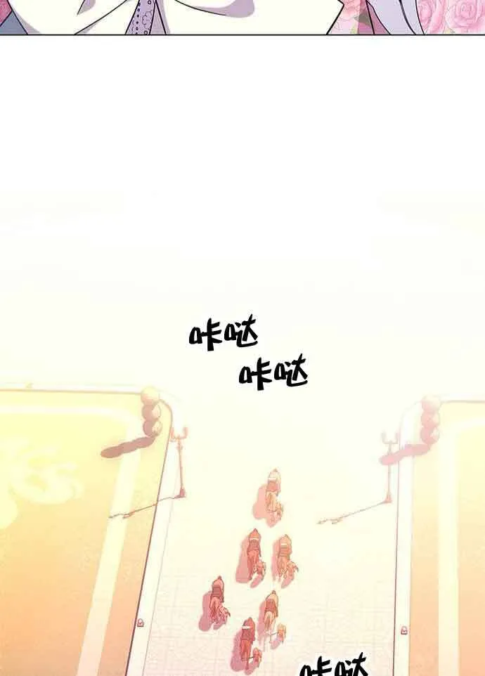 第04话73