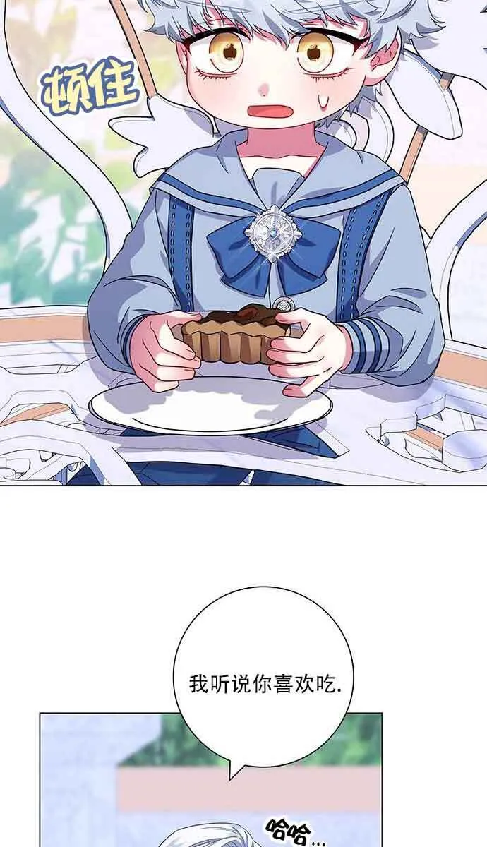 第07话38