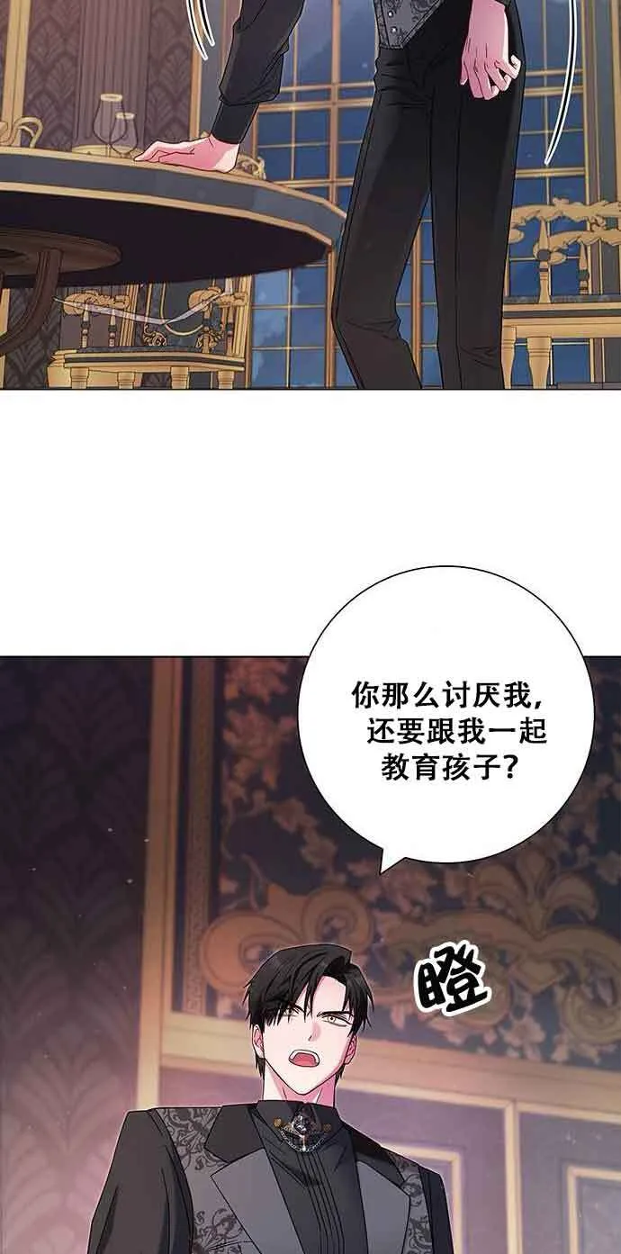 第05话57