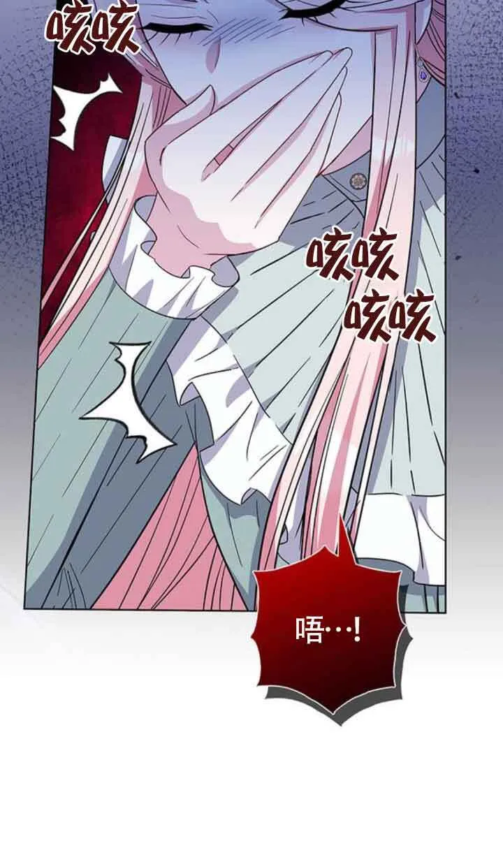 第31话17