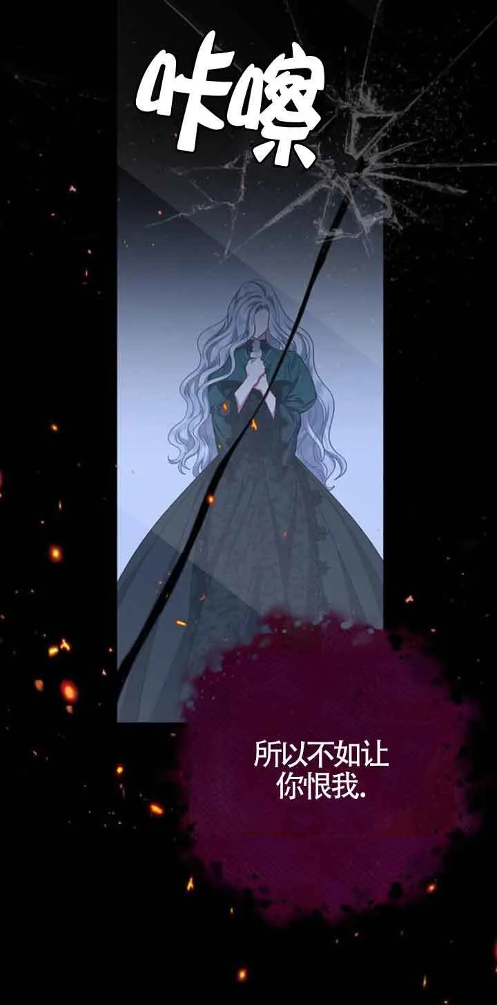 第24话34