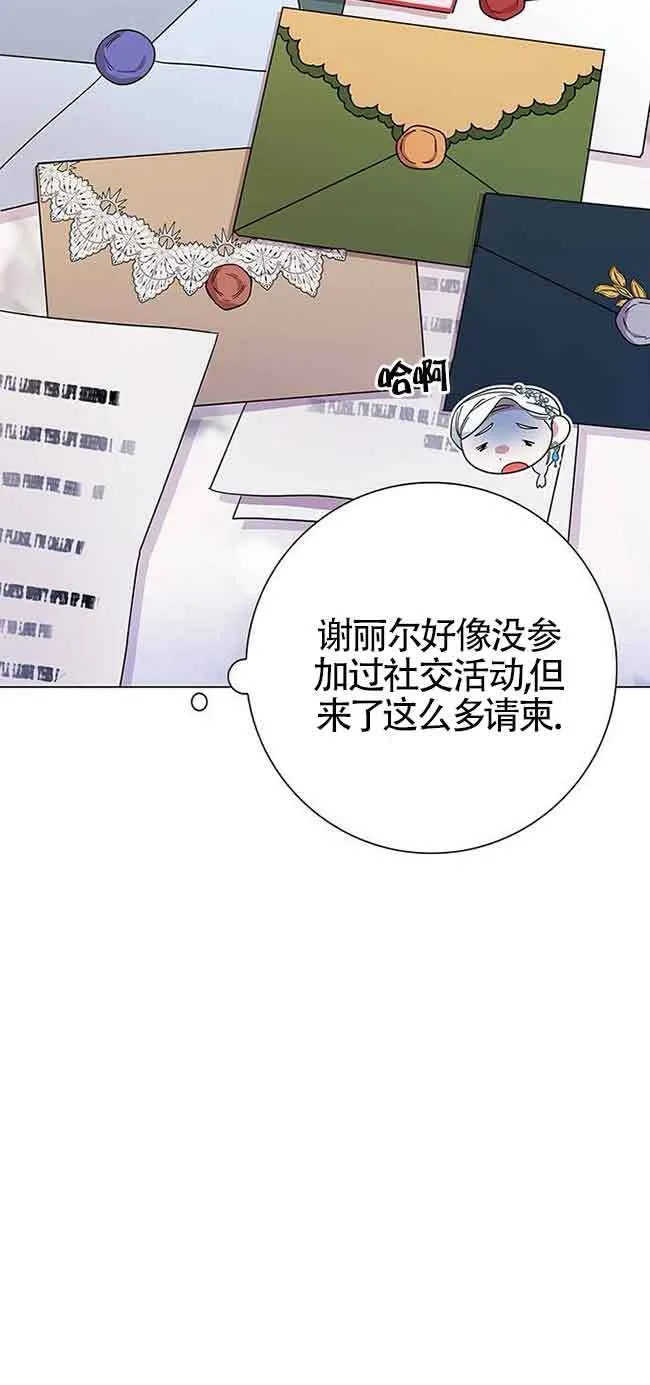 第03话18