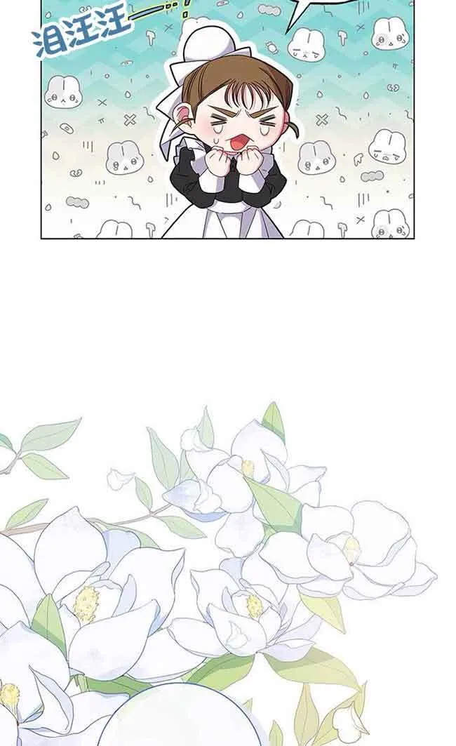 第04话56