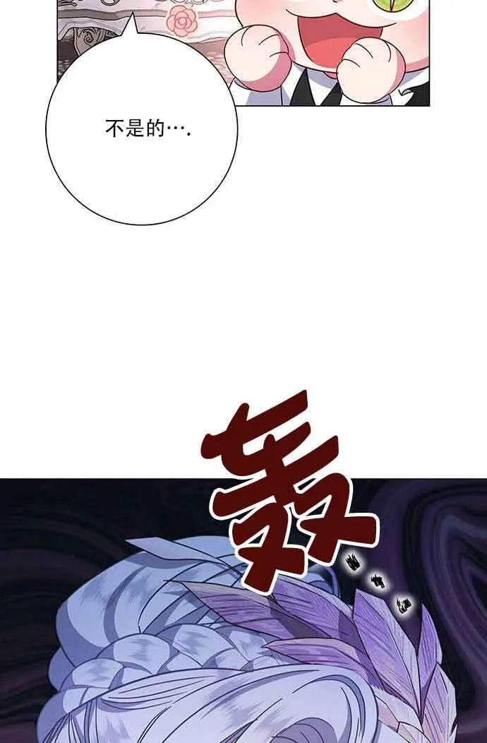 第07话97