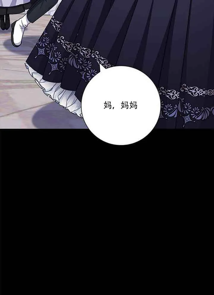 第08话120