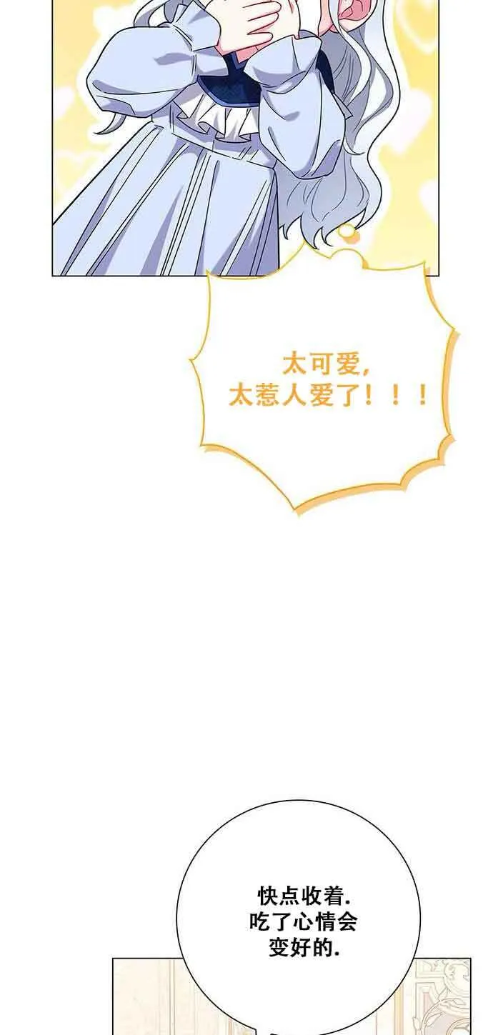 第06话41