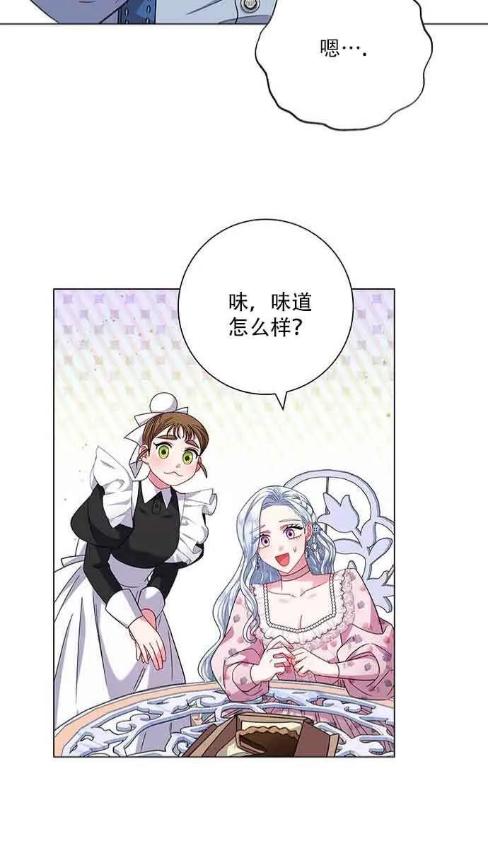 第07话32