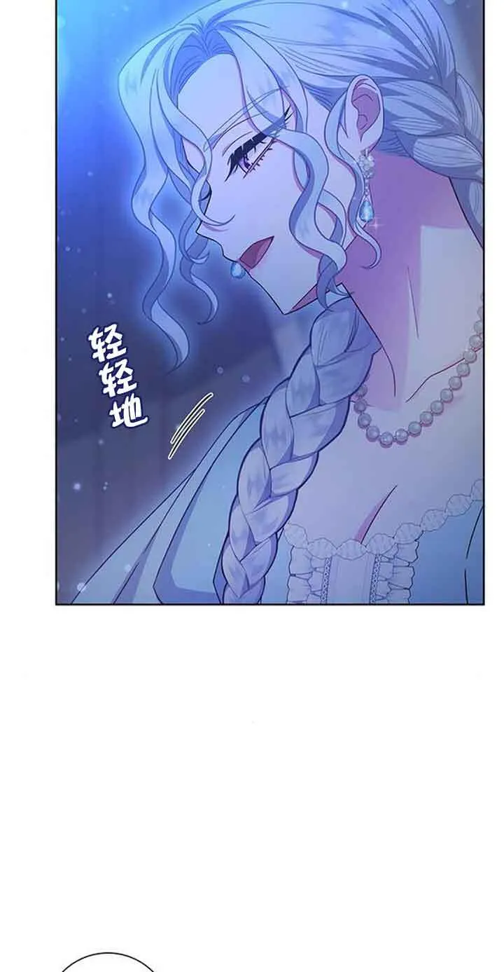 第17话50