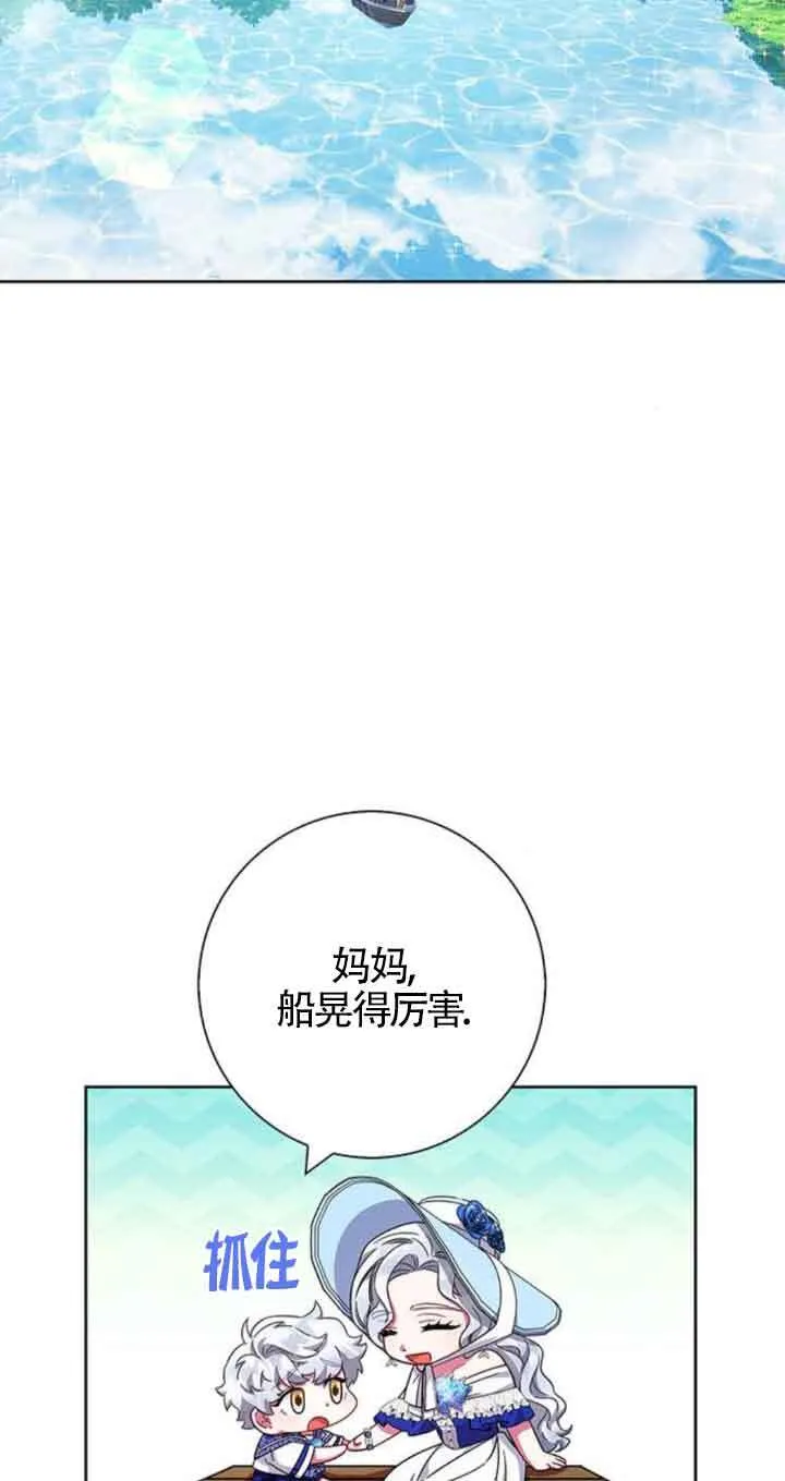 第22话15