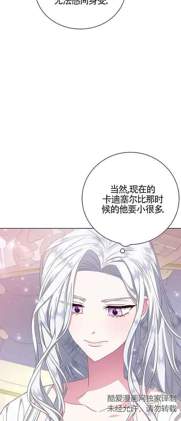 第01话70