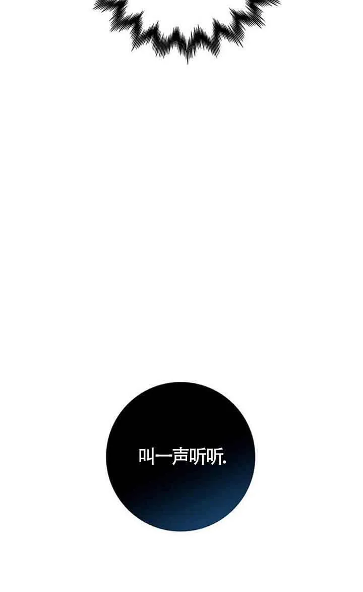 第09话114