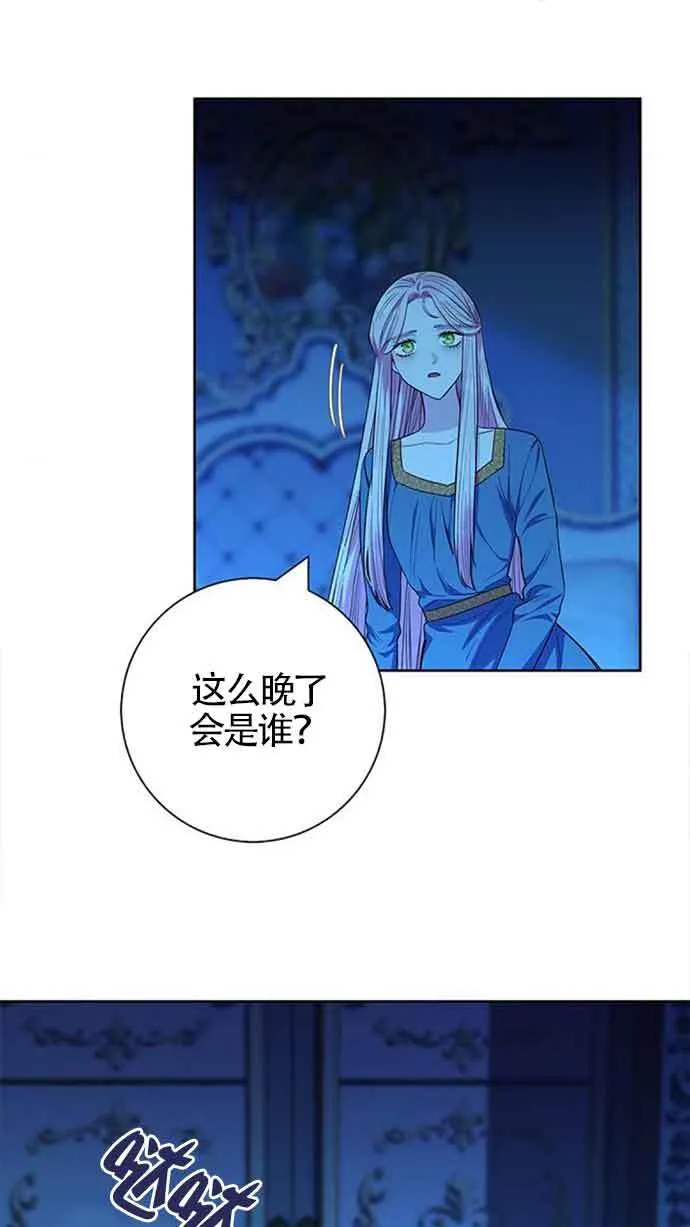 第32话18