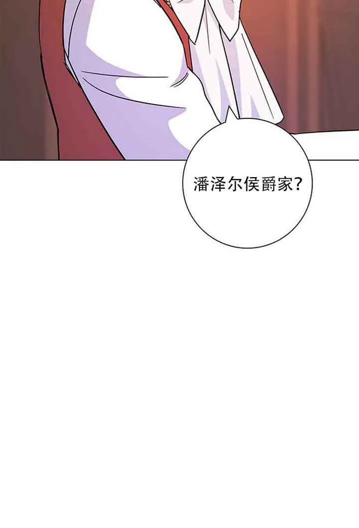 第08话101
