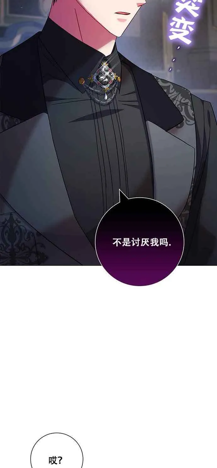 第06话7
