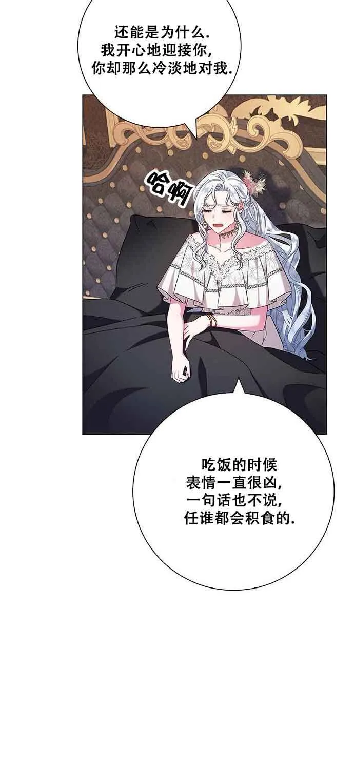 第06话2