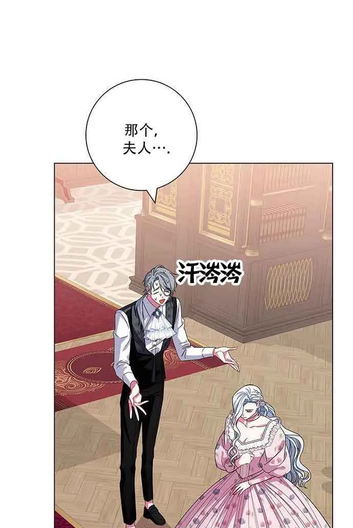 第07话76