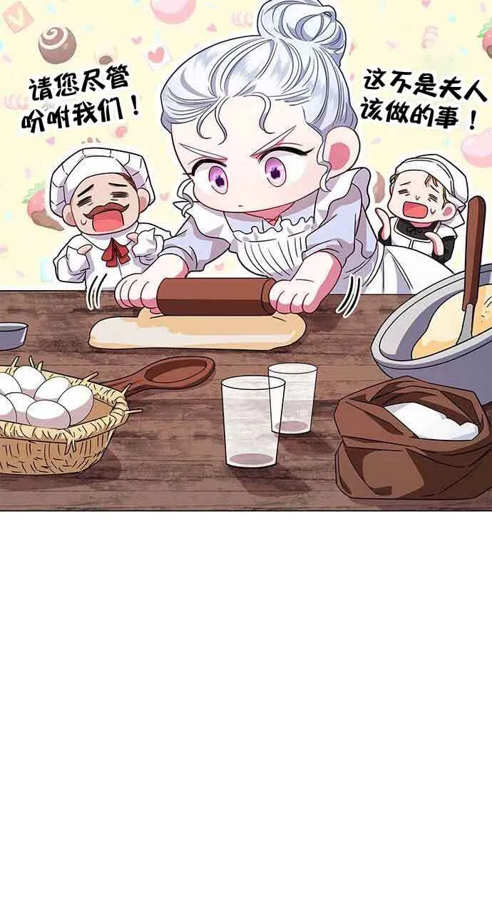 第07话12