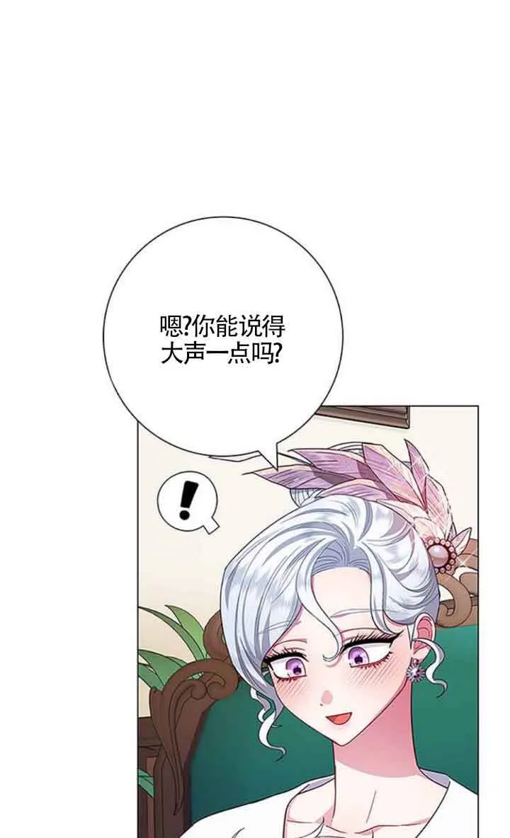 第09话49
