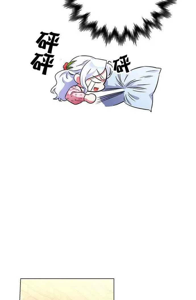 第07话83